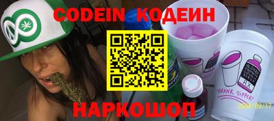 кокс Кинель