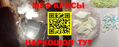 кокс Кинель