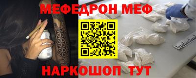 кокс Кинель