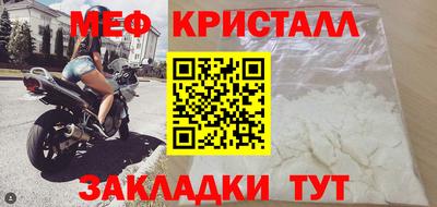 кокс Кинель