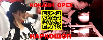 МДПВ Кимры