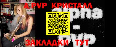 МДПВ Кимры