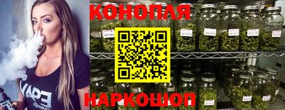 мескалин Кингисепп