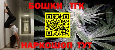 мескалин Кингисепп