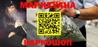 мескалин Кингисепп