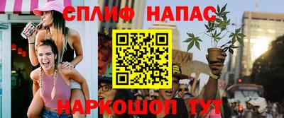 мескалин Кингисепп