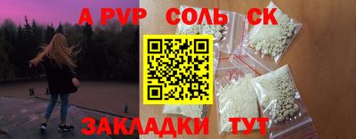 кокс Кинель