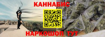 кокс Кинель