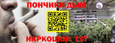 мескалин Кингисепп