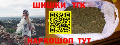 мескалин Кингисепп