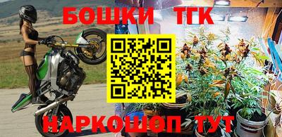 кокс Кинель