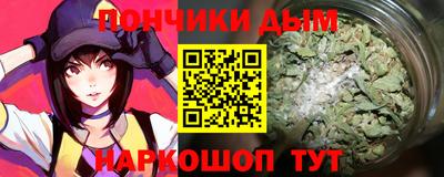 кокс Кинель