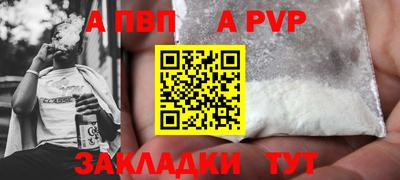 МДПВ Кимры