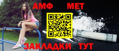 кокс Кинель