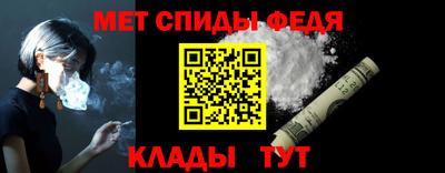 мескалин Кингисепп
