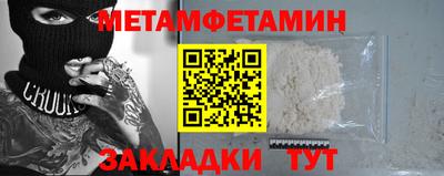 МДПВ Кимры