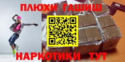 мескалин Кингисепп