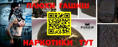 МДПВ Кимры