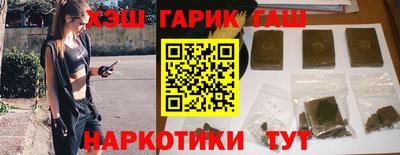 мескалин Кингисепп