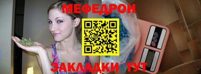 МДПВ Кимры