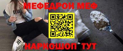 кокс Кинель