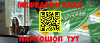 МДПВ Кимры
