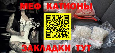 кокс Кинель