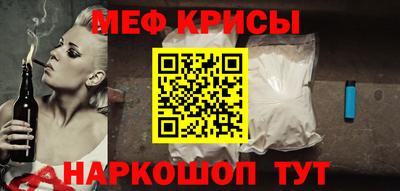 МДПВ Кимры