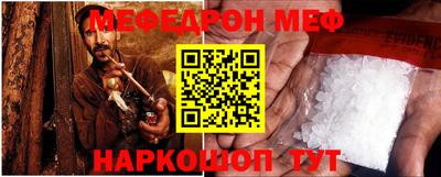 кокс Кинель